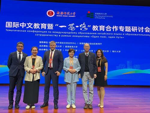From Ürümqi to Moscow: new prospects for cooperation between NUST MISIS and Asian universities