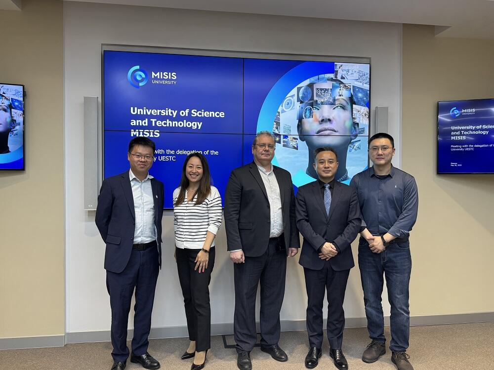 NUST MISIS and the University of Electronic Science and Technology of China Strengthen Cooperation