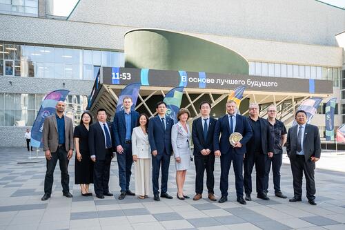 NUST MISIS and the University of Science and Technology Beijing Discussed Promising Joint Projects
