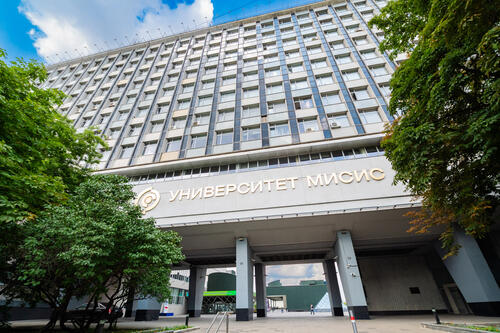 NUST MISIS Improves its Position in the UI GreenMetric Ranking