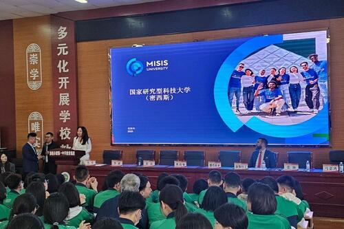 NUST MISIS opens a preparatory center for future engineers from China