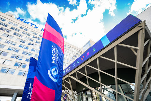 MISIS scientists publish in top-1% CiteScore journals