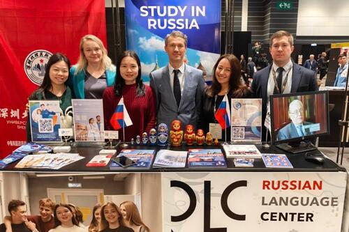NUST MISIS participates in an International Education Fair in Hong Kong