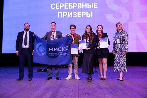 NUST MISIS Students Become Prize Winners of the 14th International Engineering Championship CASE-IN