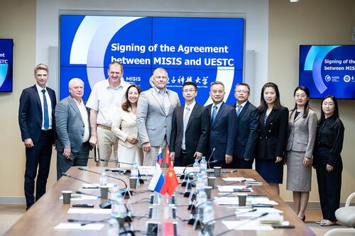 NUST MISIS and China’s UESTC launch joint master’s degree program