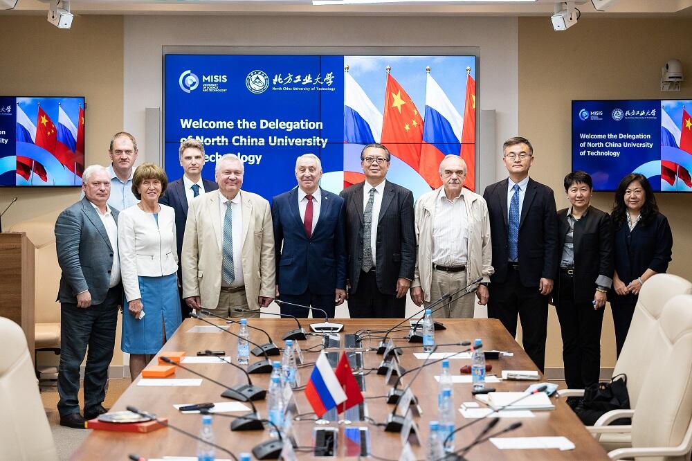 Signing of the memorandum