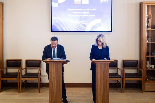 NUST MISIS and Samarkand State Medical University expand cooperation in biomedicine